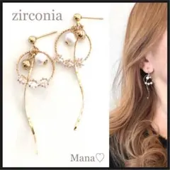 パール　ジルコニア　2点目より半額　ハンドメイドピアス　イヤリング