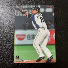 2026年最新】プロ野球チップス 近藤の人気アイテム - メルカリ