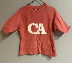 Item thumbnail for item caf5614e-6cb3-4676-a9c3-069882281d14