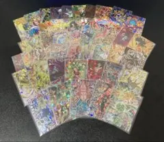 スーパードラゴンボールヒーローズ UR・SEC大量まとめ売り - メルカリ