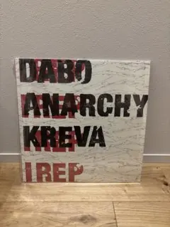 2026年最新】DABO_ANARCHY_KREVAの人気アイテム - メルカリ