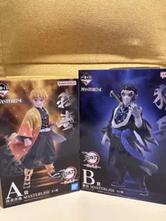 【鬼滅の刃】一番くじ　雷の兄弟 A.B賞 我妻善逸 獪岳フィギュアセット！