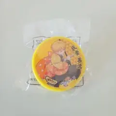 Item thumbnail for item 58d21659-0fd5-4aa1-abc3-61118aa22431