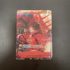 モンキー・D・ルフィ SR パラレル ST01-012 原作者描き下ろし