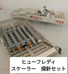 Item thumbnail for item acec58d6-ebb7-4e74-8512-33b7ddb5ea45