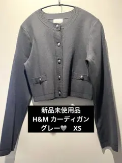 Item thumbnail for item 44861a0f-df53-4bb4-ad61-e2bb5b69daf9