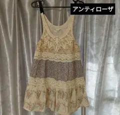 アンティローザ　キャミワンピース　花柄　白　ふわふわ