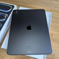 Item thumbnail for item 8af53236-2db8-49d1-8f75-d0968c1a1b6d