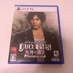 PS5 ジャッジアイズ 死神の遺言 Remastered