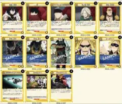 2025年最新】ユニアリ ヒロアカ デクの人気アイテム - メルカリ
