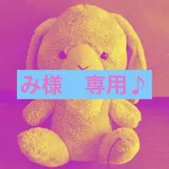 おすそ分けファイル　6穴バインダー　ファスナー付き