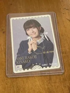 ラブカ 桜小路きなこ 鈴原希実 PE+ - メルカリ