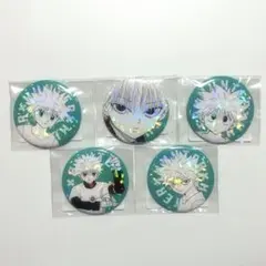 Yen An様 リクエスト 2点 まとめ商品