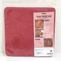 リトルミイ　ペンケース　トレー　小物入れ　２WAY