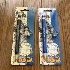 ドカベン　ボールペン&シャープペンセット