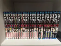 鬼滅の刃 全23巻セット
