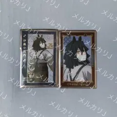 鬼滅の刃 干支 2026 午年 フォトカード 伊黒小芭内 1