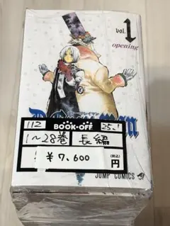 D.Gray-man 全28巻セット Dグレ