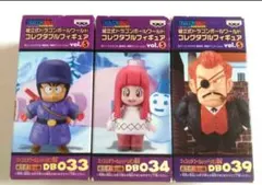 ドラゴンボール ワールドコレクタブルフィギュア マッスルタワー