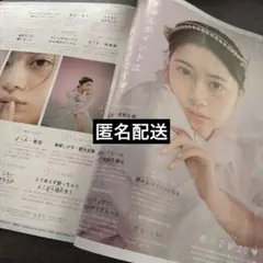 Item thumbnail for item aa30445a-d534-4a68-8056-3bb72895cbe4