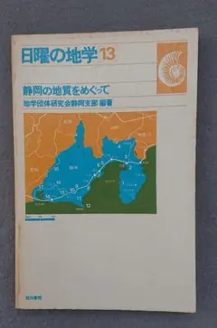 やまもと様 リクエスト 2点 まとめ商品
