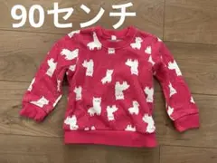 90センチアルパカ柄 ピンク トレーナー