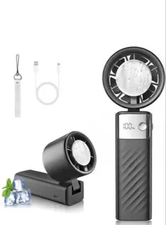ハンディファン 冷却プレート付き【夏新設計・-25℃瞬間冷却】手持ち扇風機