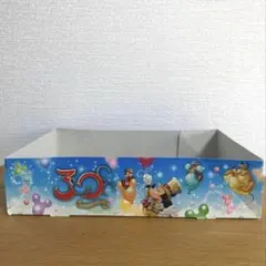 【限定品】ディズニーランド　30周年　ハピネス　グッズ　送料込み