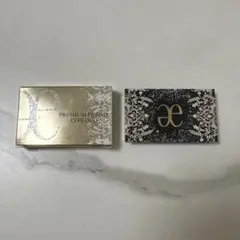 Elegance アイシャドウ