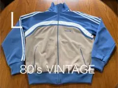 adidas 80's VINTAGE ジャージ L トラックジャケット