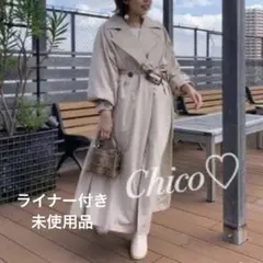 WHO'S WHO Chico ロング丈トレンチコート ウエストベルト付き