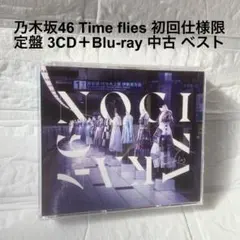 2026年最新】マネキン blu-rayの人気アイテム - メルカリ