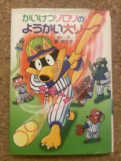 sea*様 リクエスト 2点 まとめ商品