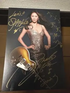 【超貴重】大黒摩季　直筆　ららら　サイン Amazon.co.jp: 大黒摩季 直筆 サイン CD 15th Anniversary : おもちゃ