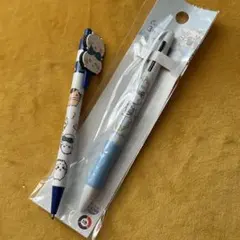 Item thumbnail for item 90cb1f23-7dc1-4eba-a3ab-4da3fa2db7d9