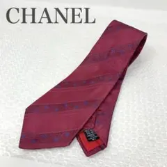 【新品未使用】CHANEL ココマーク 総柄ストライプ ジャガード タグ付きのサムネイル