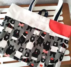 入園入学グッズ レッスンバッグ ハンドメイド くま柄 グレー