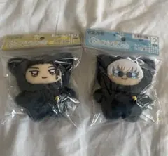 呪術廻戦　ちみけもますこっと　ちみけも　五条悟　夏油傑　新品未使用