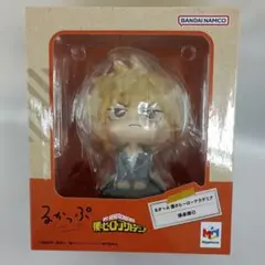 るかっぷ 爆豪勝己 「僕のヒーローアカデミア」
