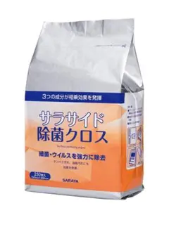 Item thumbnail for item 414ab272-d6ba-4c75-8ead-013534d37384