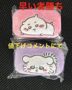 ちいかわジュエリーミニケース