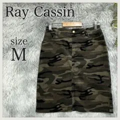 レイカズン/ミニスカート/コーデュロイ/迷彩/カモフラ/ストレッチ/ウエストゴム