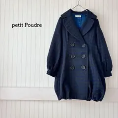 チェスターコート バルーン ダブルブレスト 千鳥柄 黒 青 ボリューム袖 可愛い