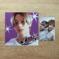 RIIZE Lucky 通常盤 ウンソク アントン ユニット トレカ