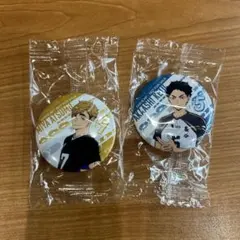 くら寿司　ハイキュー　赤葦京治 缶バッジセット