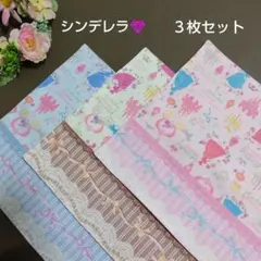 ランチョンマット【38】プリンセス 女の子 幼稚園 マット 25×35 入園