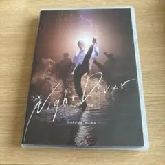 2026年最新】三浦春馬 cd dvdの人気アイテム - メルカリ