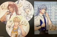 2025年最新】nu:カーニバル エドモンド バースデーの人気アイテム