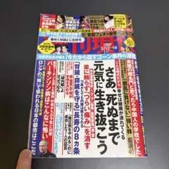 Item thumbnail for item 8cc5f7c1-ad88-4705-8082-2ce3148c80c8