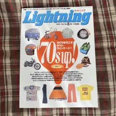 Item thumbnail for item e27af9dd-e75f-4186-b02b-61aeb67e82db